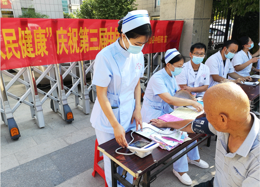 QQ截圖20200819104530.png