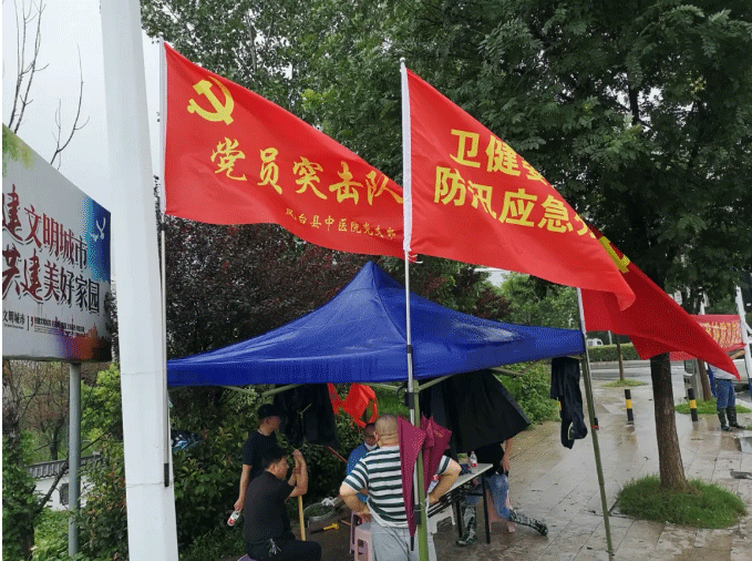 QQ截圖20200819105208.png