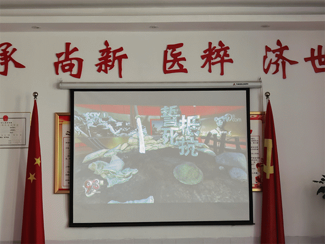 QQ截圖20200903152958.png