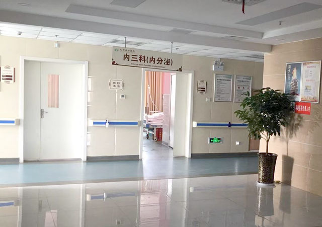 鳳臺(tái)縣中醫(yī)院住院部